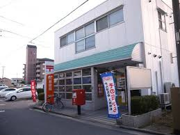 高石東羽衣郵便局の画像1