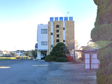 赤井胃腸科の画像1