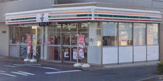 セブンイレブン
