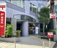 新宿小滝橋郵便局