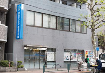 東京シティ信用金庫高田馬場支店