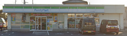 ファミリーマート さいたま三条店の画像1