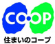 生活協同組合コープこうべ コープ有野の画像
