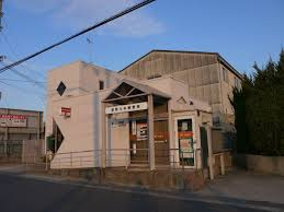 堺野々井郵便局の画像1