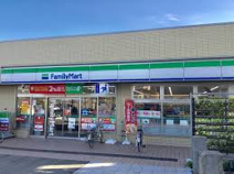 ファミリーマート 幸手駅東口店
