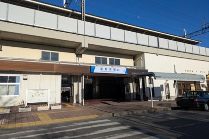 足利市の画像1