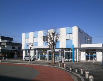 足利銀行おもちゃのまち支店の画像1