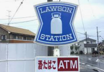 ローソン 浜北高畑店
