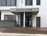 浜松市浜北消防署本署