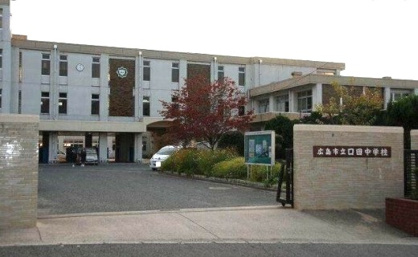 広島市立口田中学校の画像1