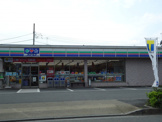 スリーエフ　町田忠生店