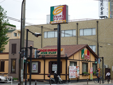 グラッチェガーデンズ　淵野辺駅南口店の画像1