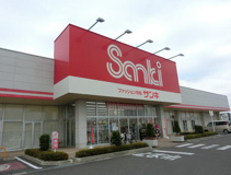 その他 サンキ 結城店