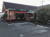 コメダ珈琲店 浜松浜名店
