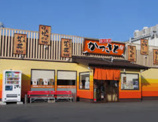 かつさと浜北店