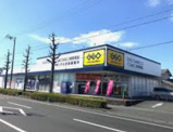 ゲオ 浜北店