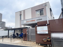 にじいろ保育園大泉学園南