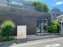 心羽えみの保育園石神井台