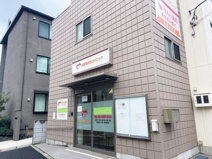 小野寺内科クリニック