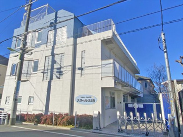 天使の詩保育園の画像1