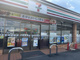 セブンイレブン吉岡バイパス店	の画像