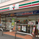 セブンイレブン 世田谷サザエさん通り店の画像