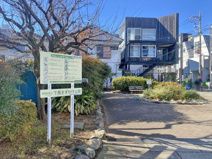 公園 下馬すずかけ公園