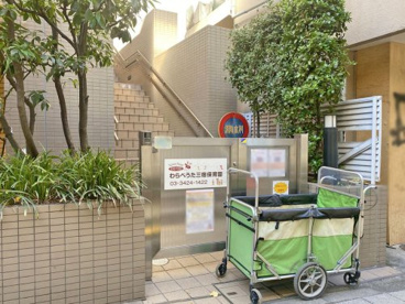 わらべうた三宿保育園の画像1