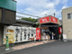 銀だこ　ハイボール酒場の画像