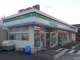 ファミリーマート 東川崎町店の画像