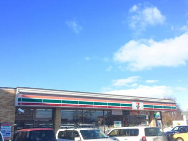 セブンイレブン 江別錦町店の画像1