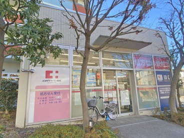 ココカラファイン薬局　太子堂店の画像1