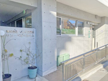 保育園 サン・ベビールーム