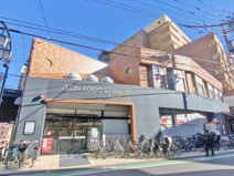 ダイエー三軒茶屋店・イオンフードスタイル