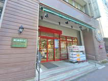 まいばすけっと三軒茶屋駅西店
