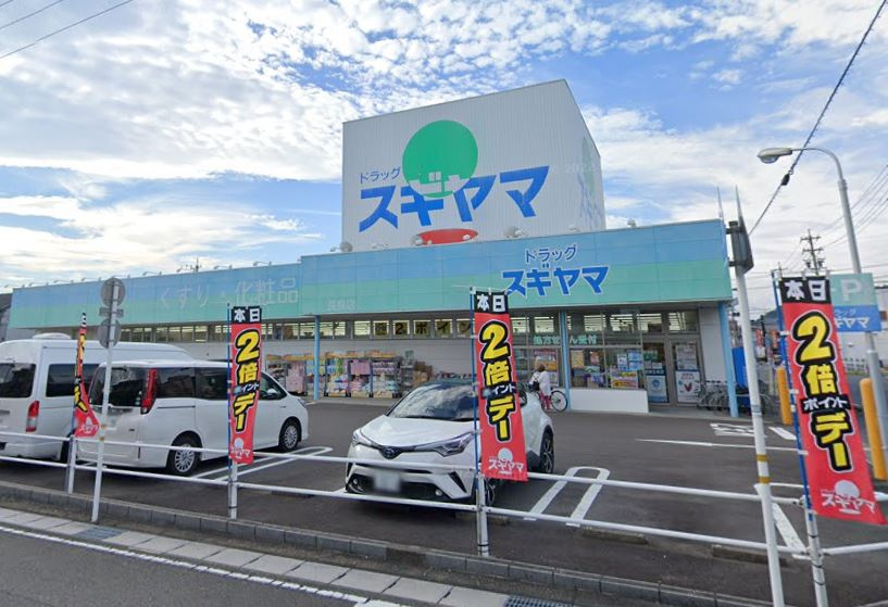 の画像