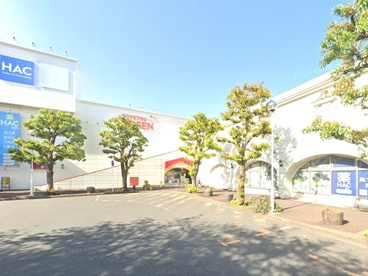 ハックドラッグさがみ野店の画像1