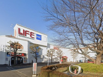 相鉄ライフさがみ野