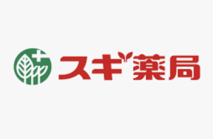 スギ薬局 前橋関根店の画像1