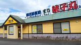 すし銚子丸冨里店