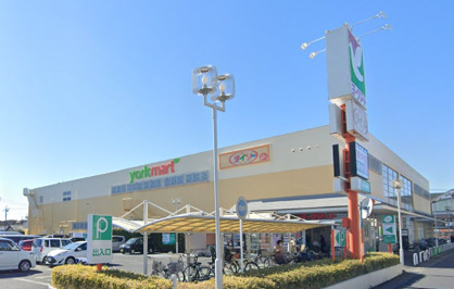 ヨークマート 越谷赤山店の画像1