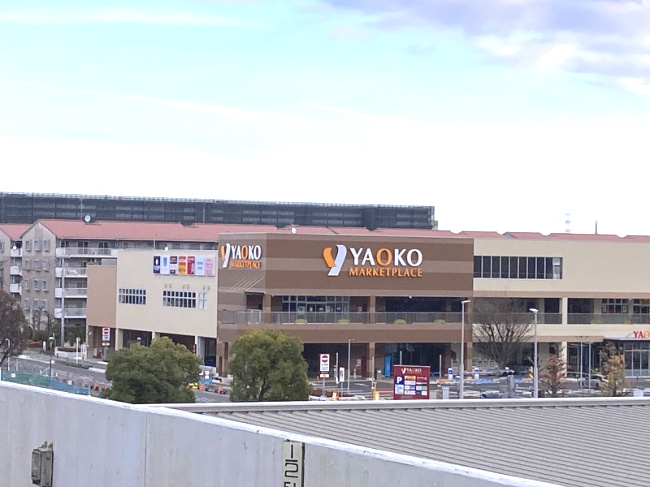 ヤオコー 東鷲宮店(埼玉県)の画像