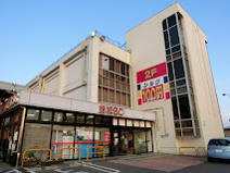 うおとみ結城店