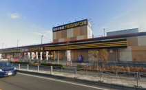 MEGAドン・キホーテ秦野店