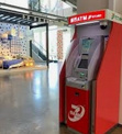 セブン銀行 IKEA 長久手 共同出張所