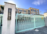 唐橋小学校