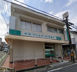 日進クリニックの画像1
