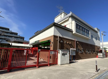 共栄保育園の画像1