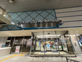 東京シティエアターミナル