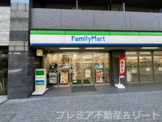 ファミリーマート 江東福住一丁目店